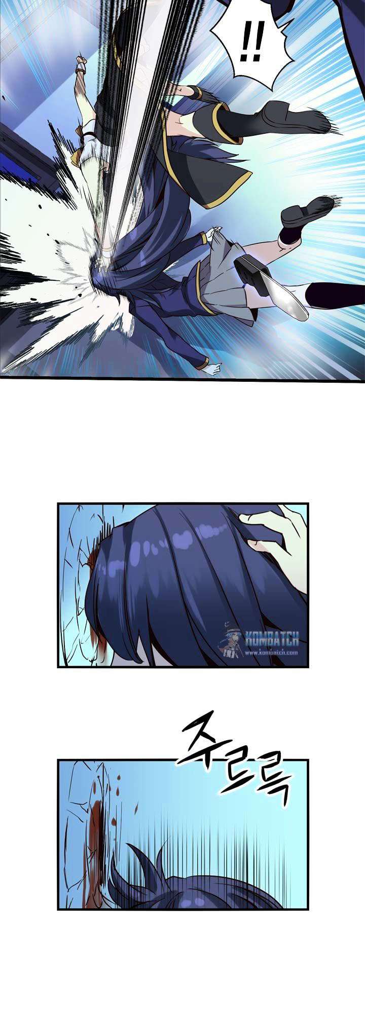 Amentia Chapter 9 Gambar 21