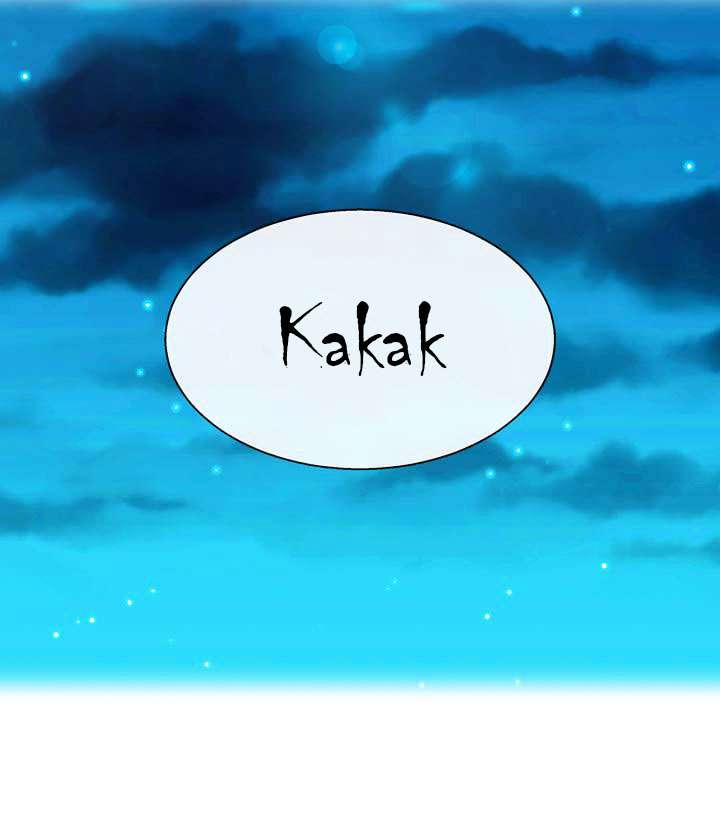 Amentia Chapter 9 Gambar 27