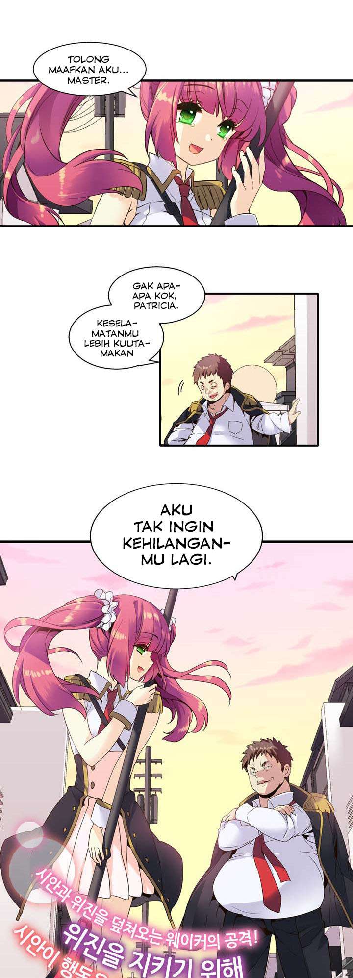Manhwa Amentia Chapter 7 gambar nomor 2