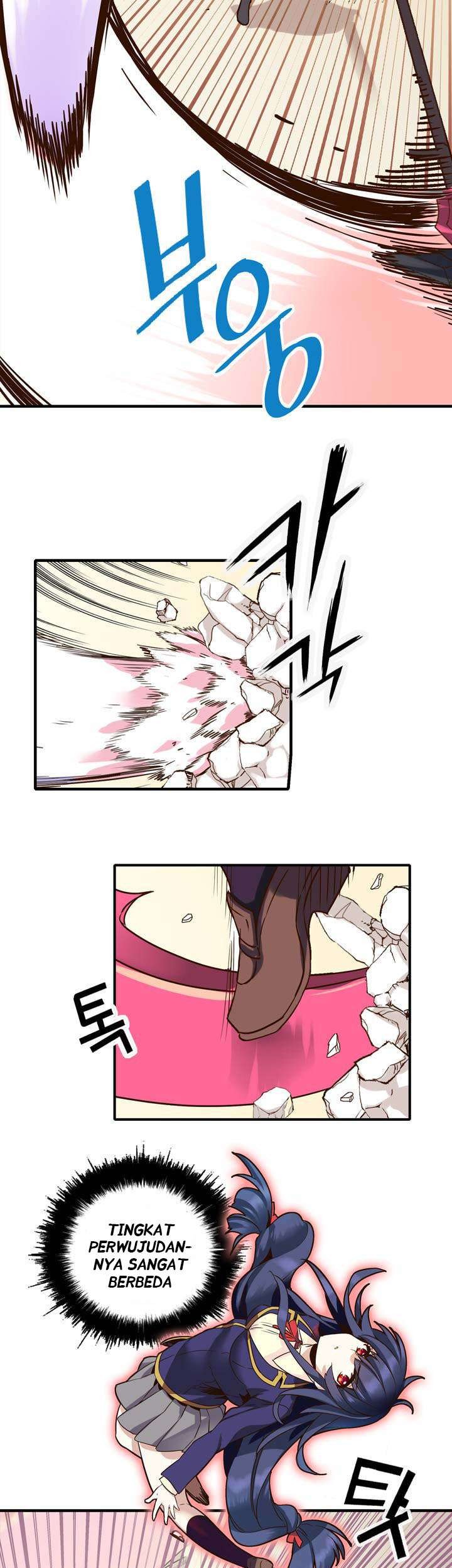 Amentia Chapter 7 Gambar 27