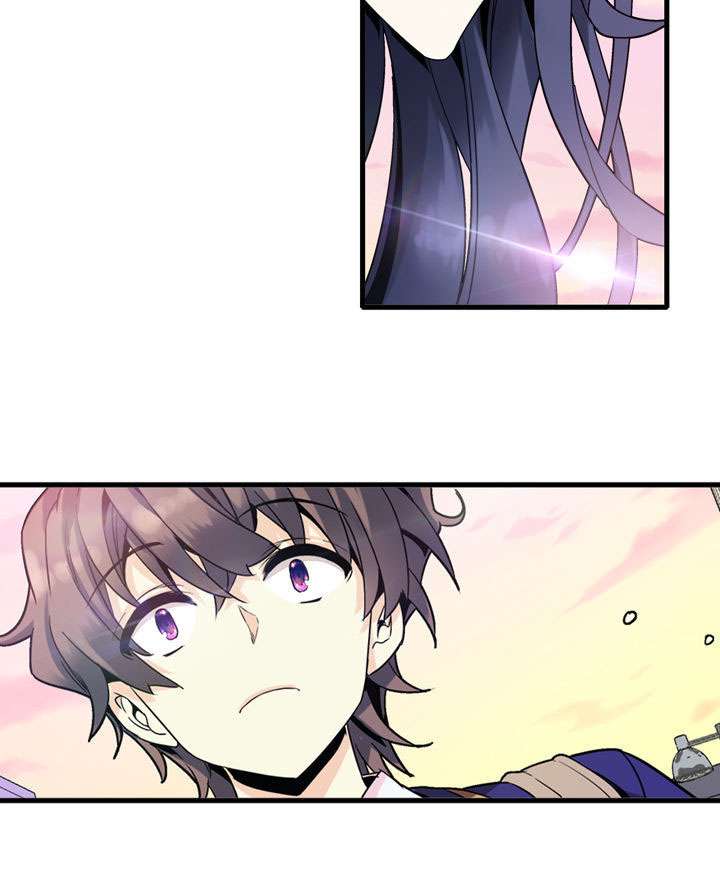 Amentia Chapter 6 Gambar 19