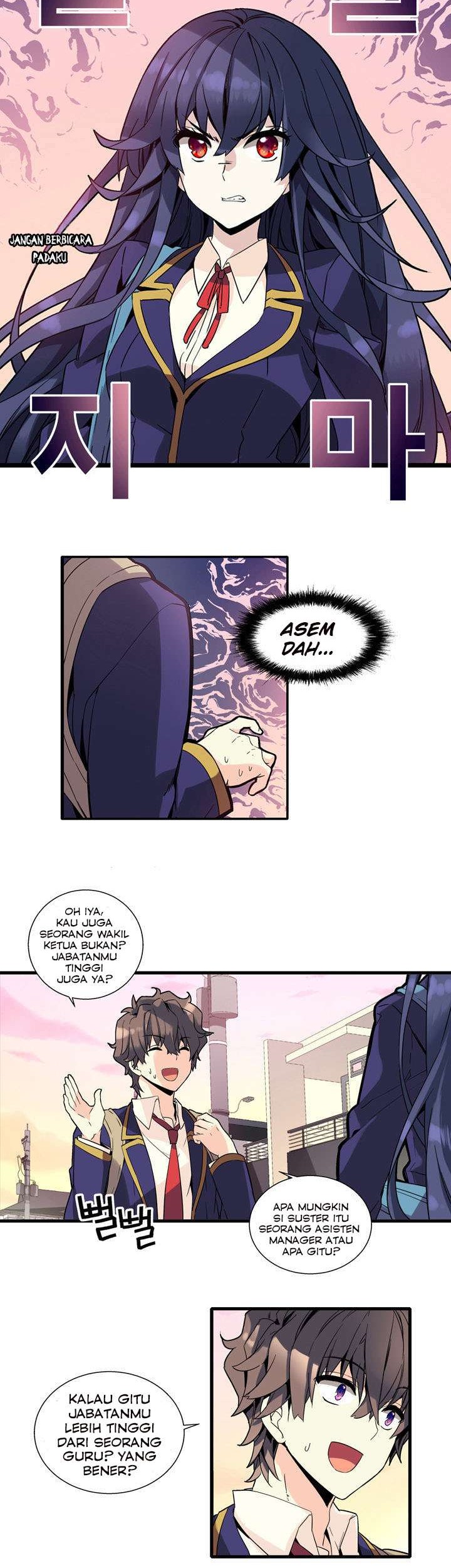 Amentia Chapter 6 Gambar 15