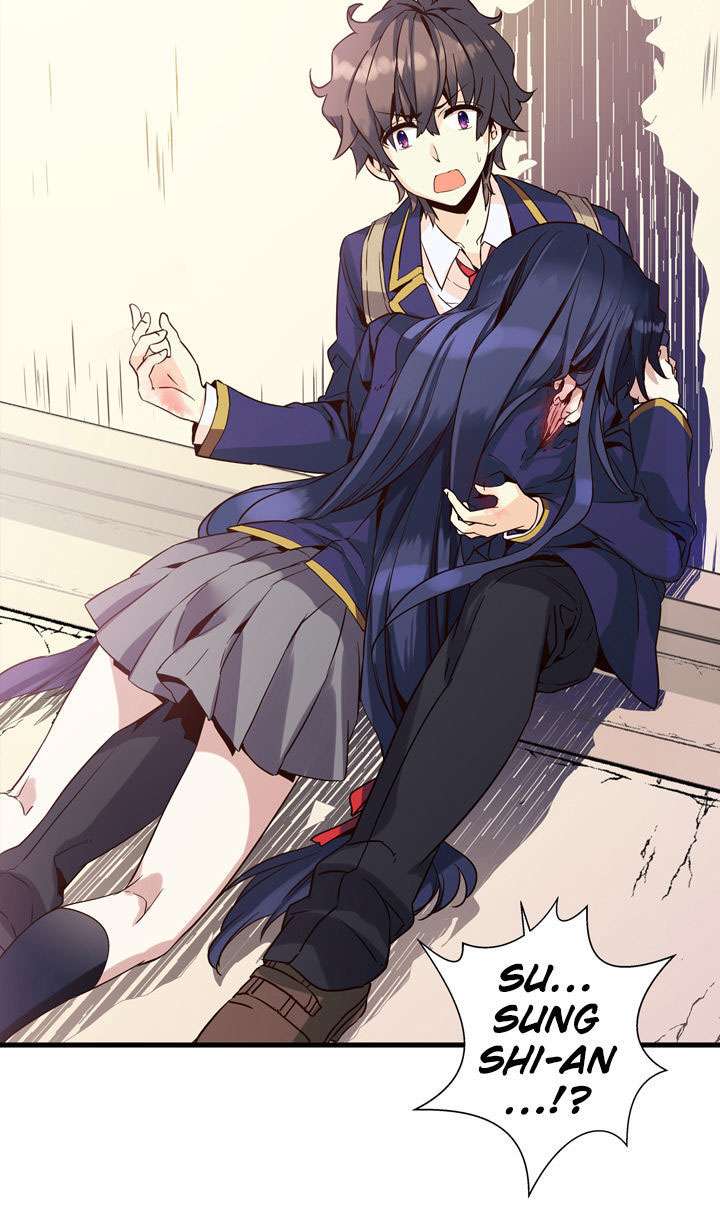 Amentia Chapter 6 Gambar 34