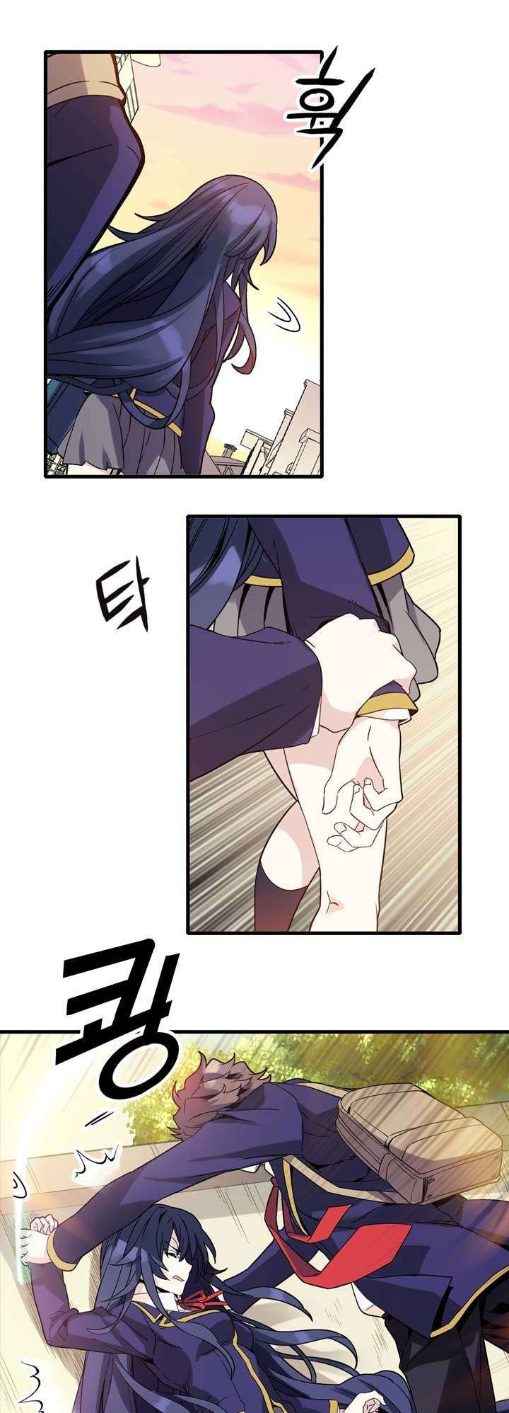 Amentia Chapter 6 Gambar 26