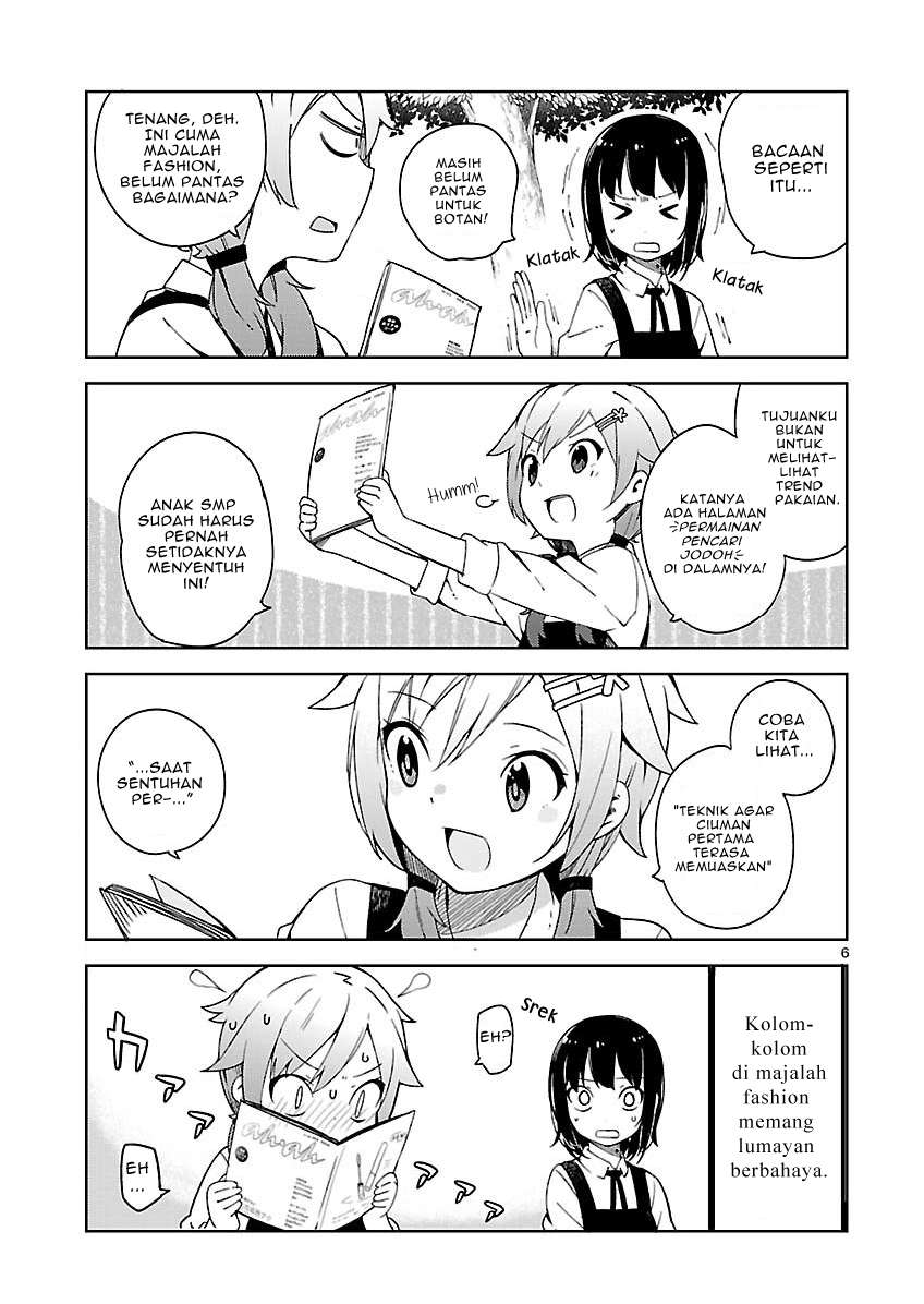 Ookami Shounen wa Kyou mo Uso wo Kasaneru Chapter 5.5 Gambar 6