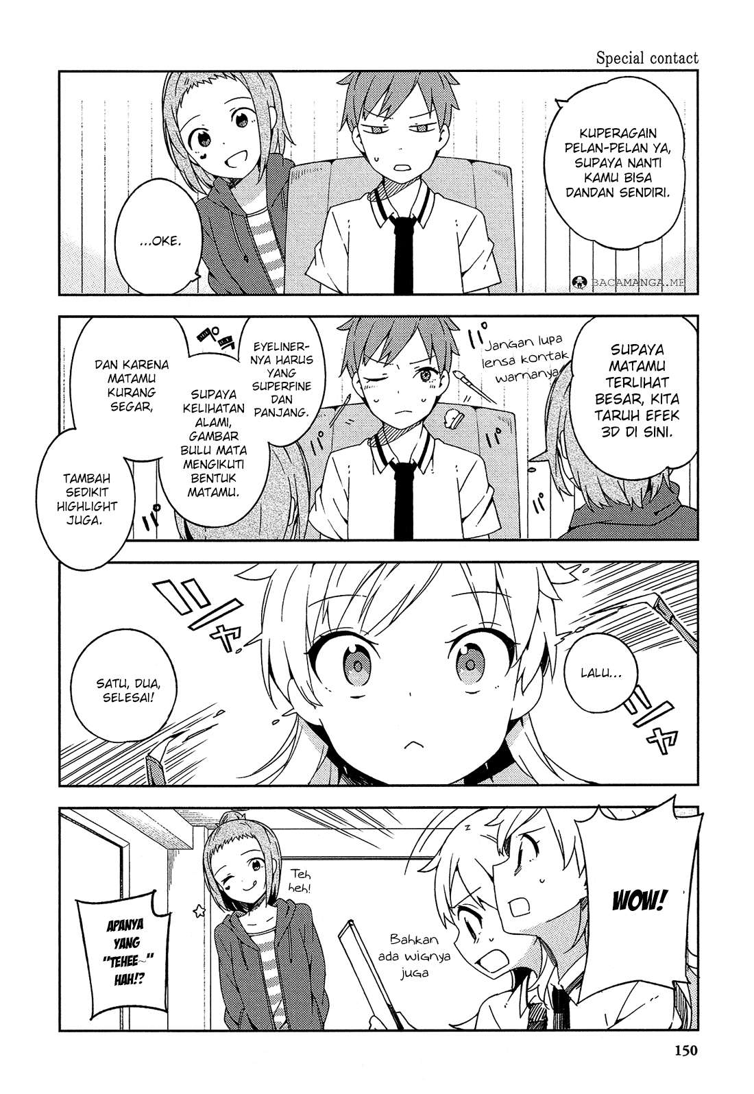 Komik Ookami Shounen wa Kyou mo Uso wo Kasaneru Chapter 17.5 gambar nomor 1