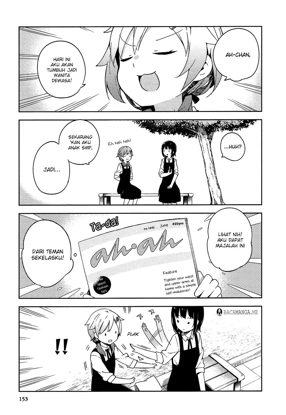 Ookami Shounen wa Kyou mo Uso wo Kasaneru Chapter 17.5 Gambar 4