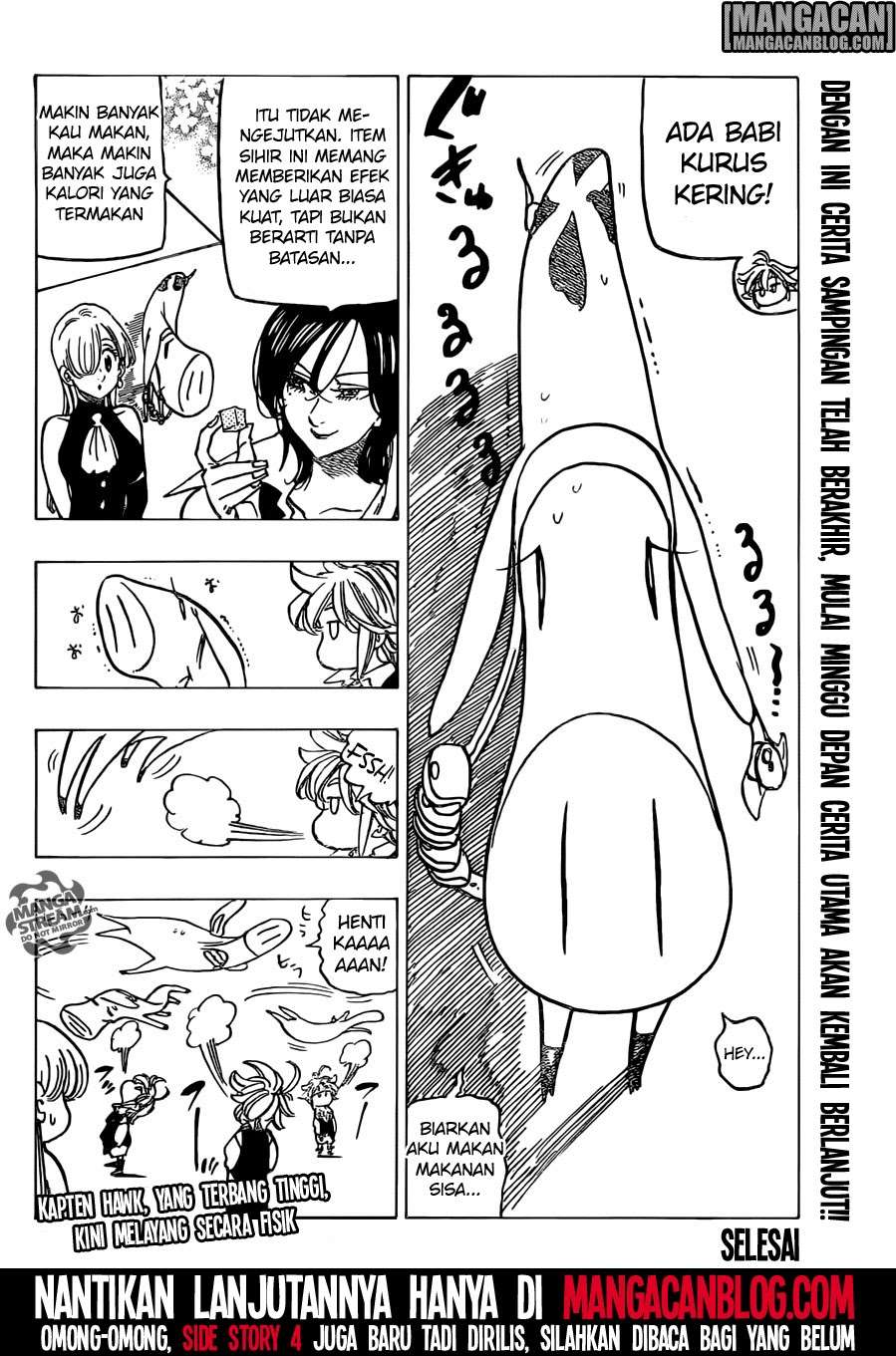 Nanatsu no Taizai Chapter 201.8 Gambar 7