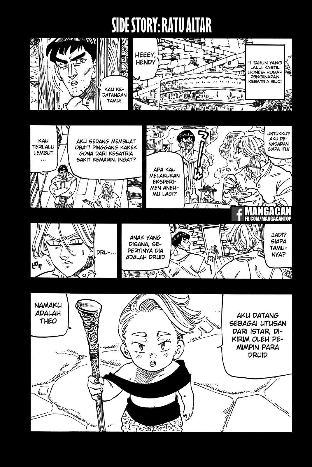 Komik Nanatsu no Taizai Chapter 274.5 gambar nomor 1