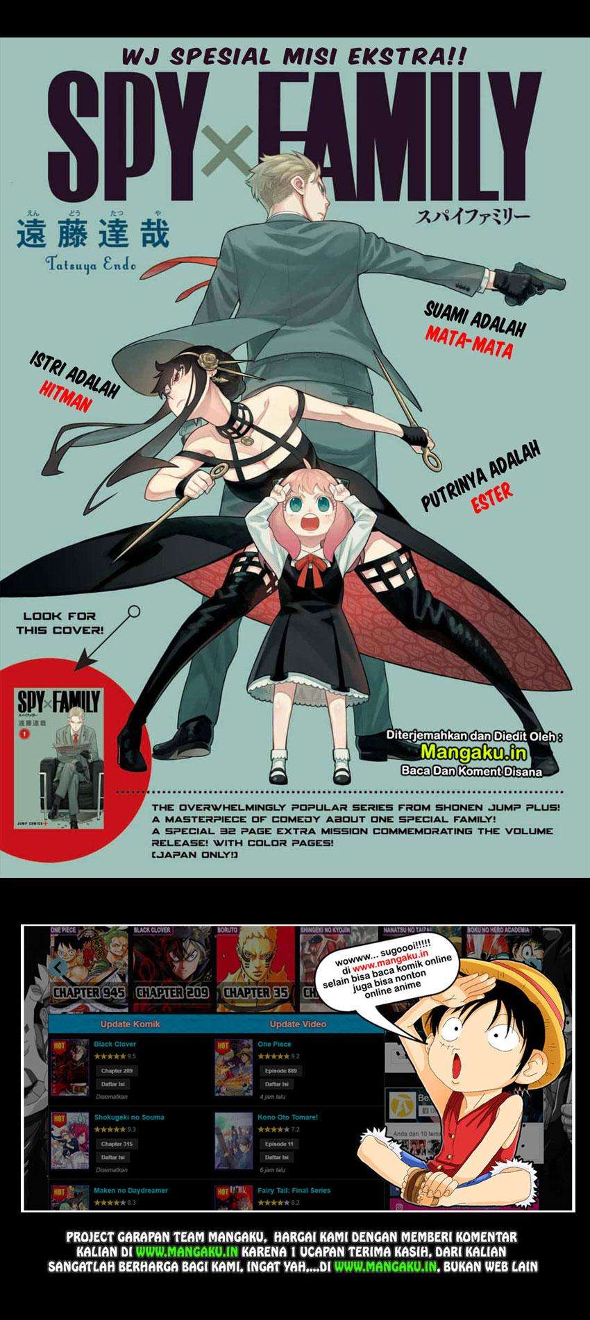 Manga Spy X Family Chapter 8.5 gambar nomor 2