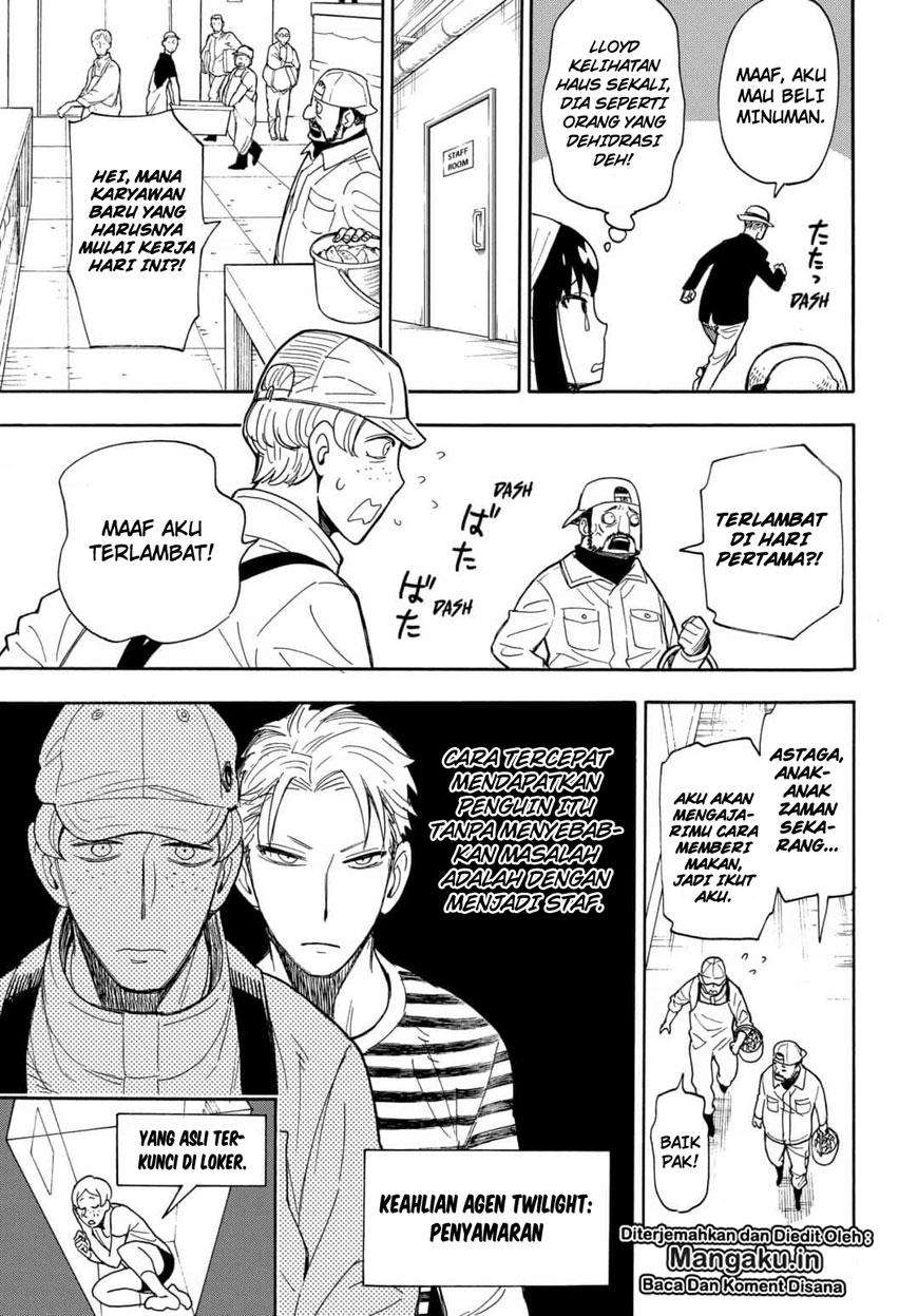 Spy X Family Chapter 8.5 Gambar 20