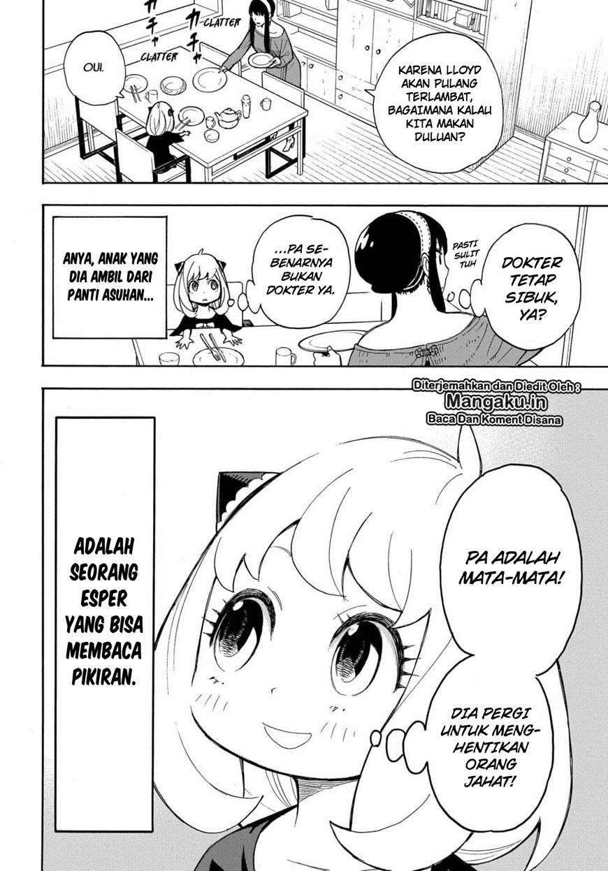 Spy X Family Chapter 8.5 Gambar 6