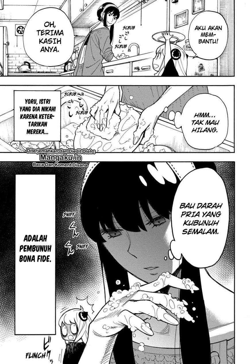 Spy X Family Chapter 8.5 Gambar 7
