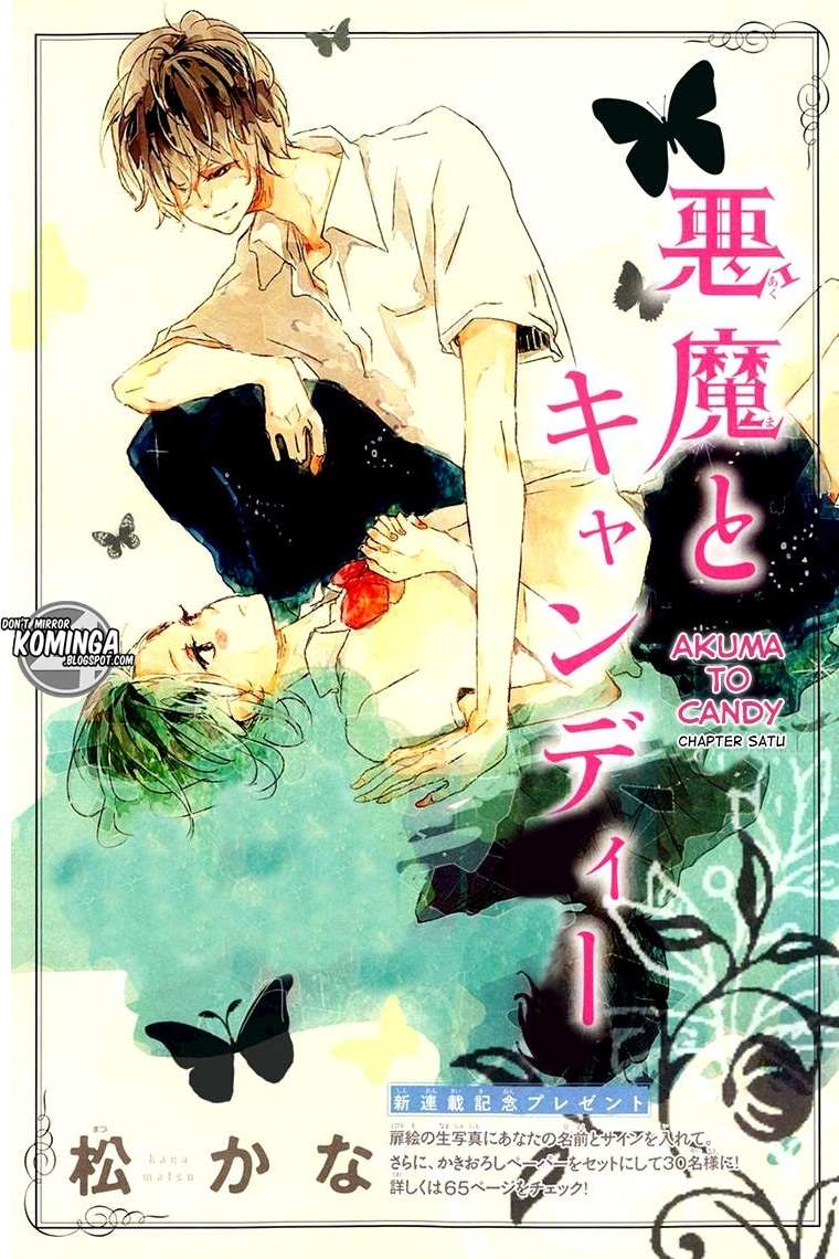Akuma To Candy Chapter 1 Gambar 5