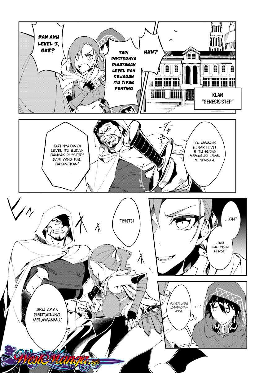 Nageki no Bourei wa Intai Shitai – Saijiyaku Hanta ni Yoru Saikiyou Patei Ikusei Jutsu Chapter 1.1 Gambar 11