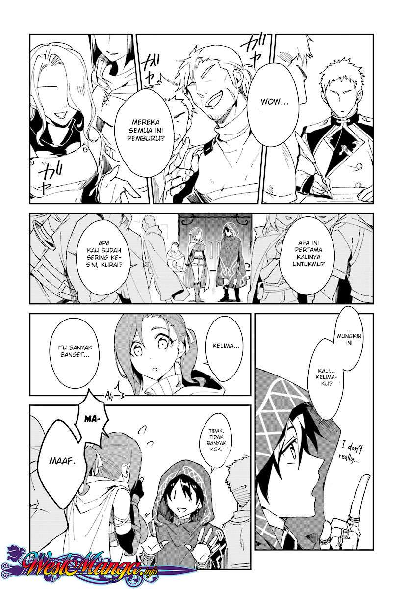 Nageki no Bourei wa Intai Shitai – Saijiyaku Hanta ni Yoru Saikiyou Patei Ikusei Jutsu Chapter 1.1 Gambar 13