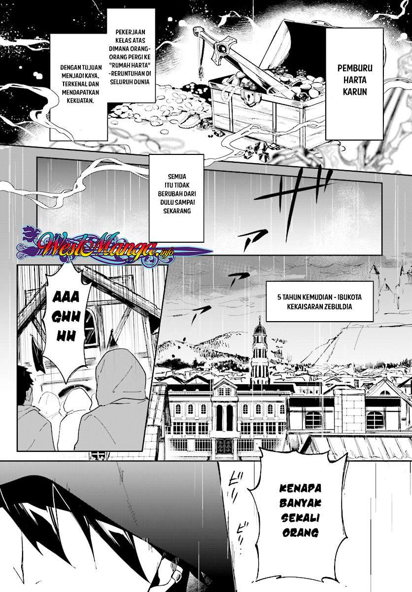 Nageki no Bourei wa Intai Shitai – Saijiyaku Hanta ni Yoru Saikiyou Patei Ikusei Jutsu Chapter 1.1 Gambar 5