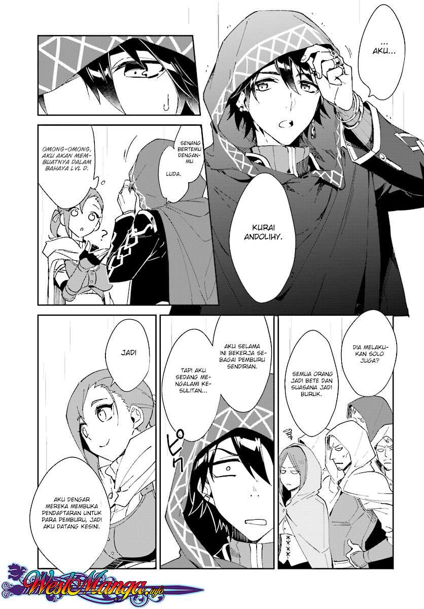 Nageki no Bourei wa Intai Shitai – Saijiyaku Hanta ni Yoru Saikiyou Patei Ikusei Jutsu Chapter 1.1 Gambar 7