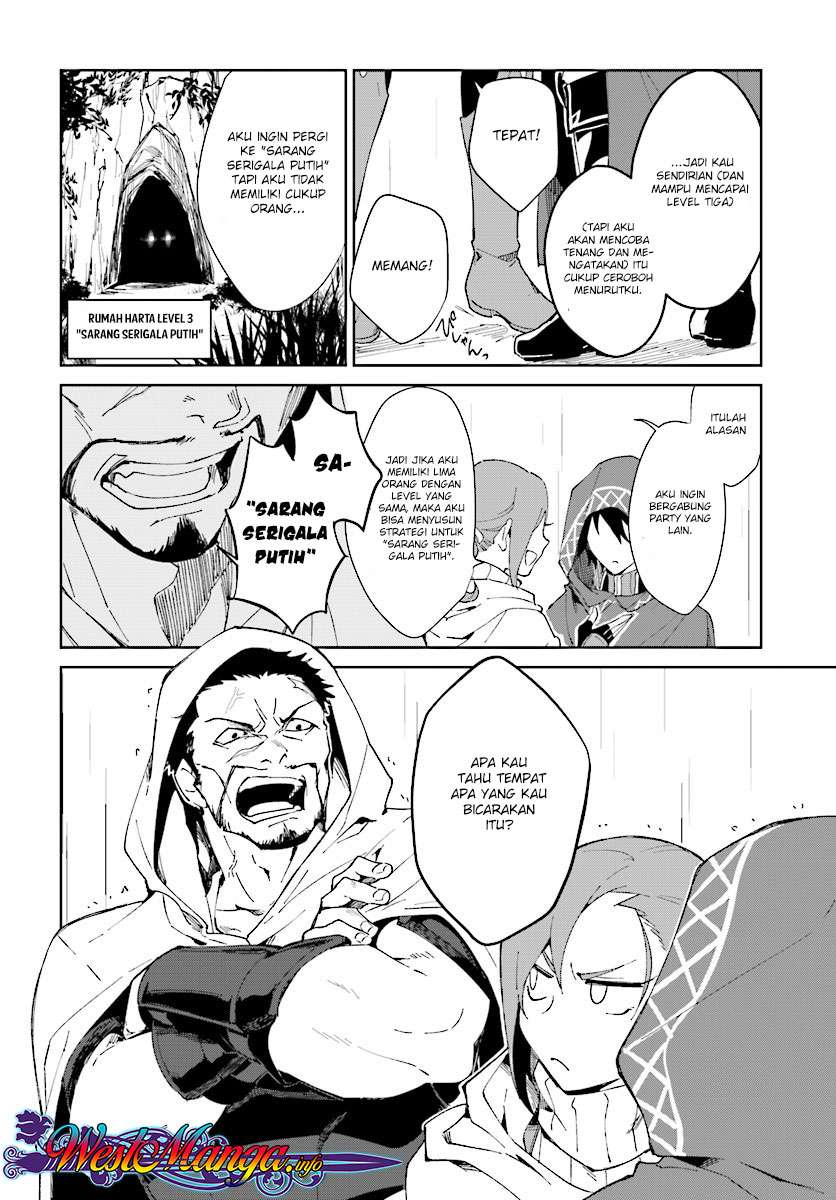 Nageki no Bourei wa Intai Shitai – Saijiyaku Hanta ni Yoru Saikiyou Patei Ikusei Jutsu Chapter 1.1 Gambar 8