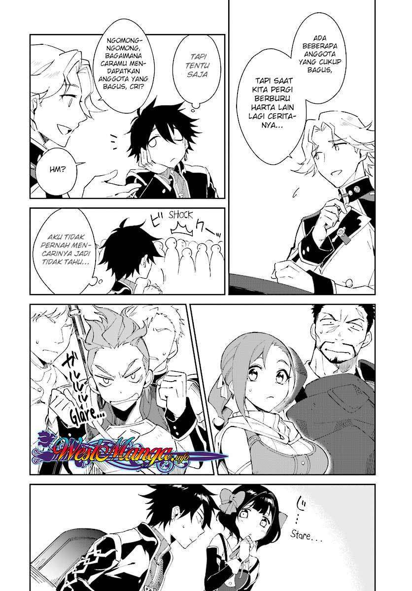 Nageki no Bourei wa Intai Shitai – Saijiyaku Hanta ni Yoru Saikiyou Patei Ikusei Jutsu Chapter 2.1 Gambar 13