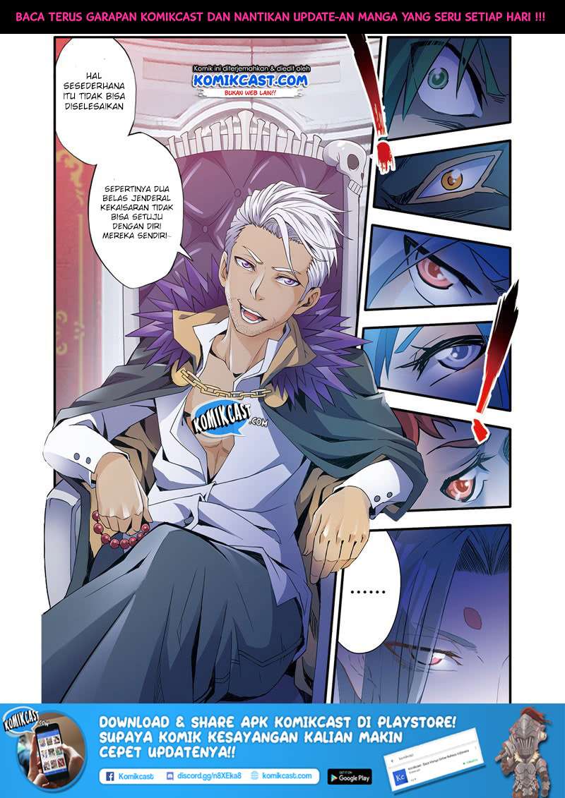 Magic Domain Mercenary Chapter 2.5 Gambar 14