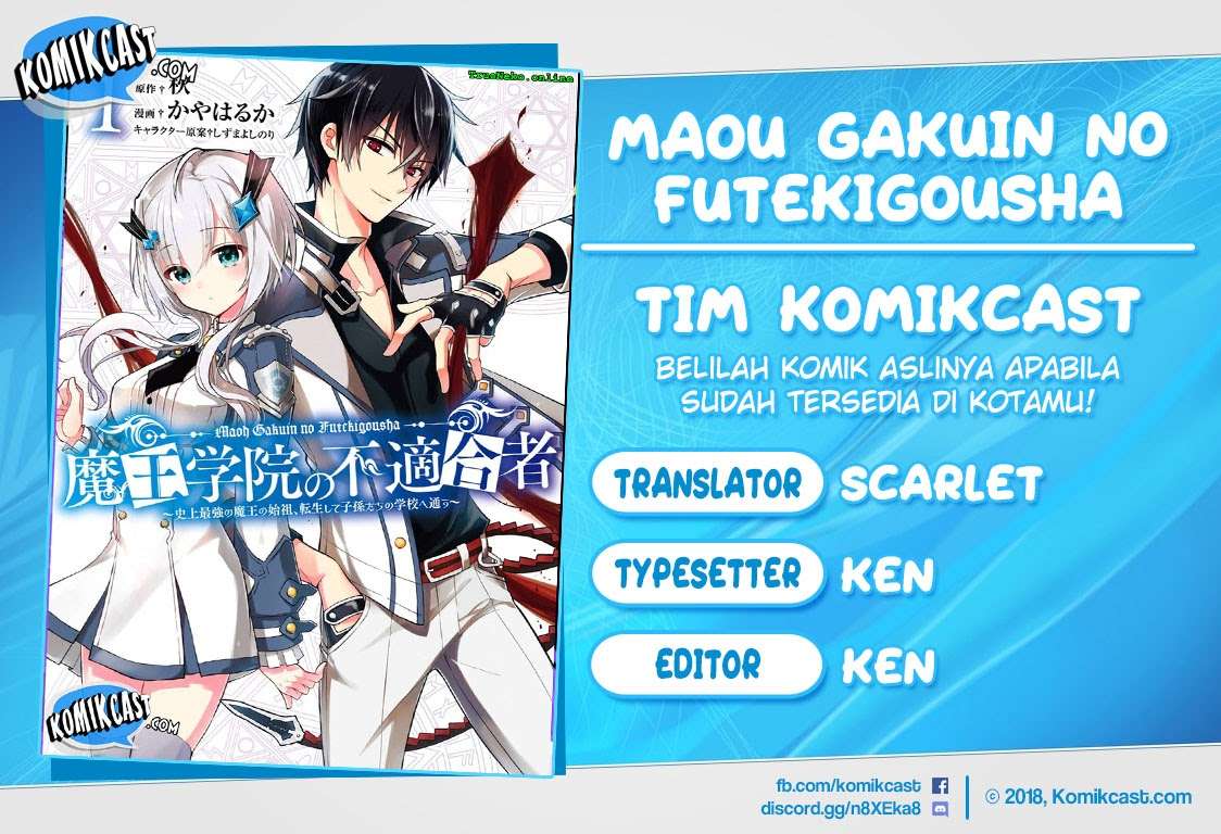Komik Maou Gakuin no Futekigousha Chapter 1.1 gambar nomor 1