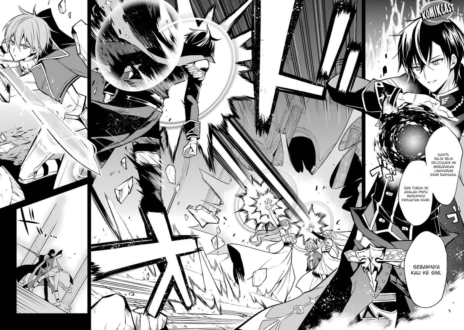 Maou Gakuin no Futekigousha Chapter 1.1 Gambar 13