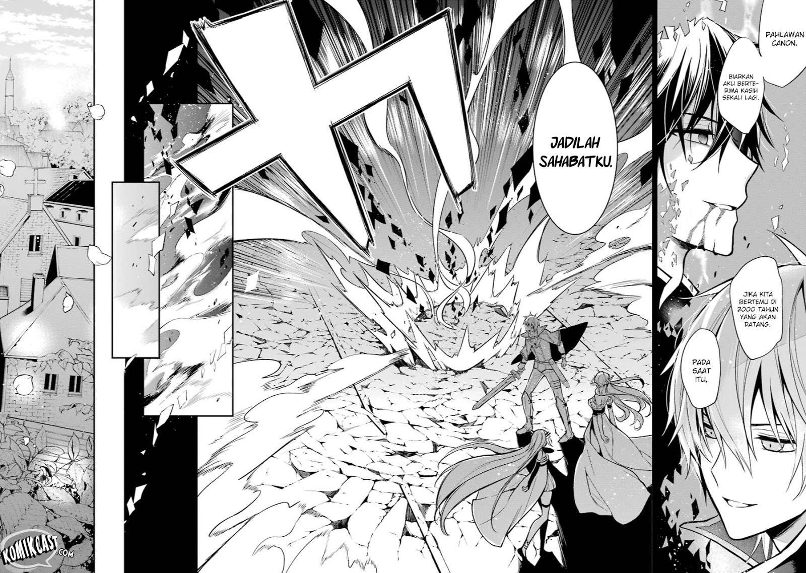 Maou Gakuin no Futekigousha Chapter 1.1 Gambar 14