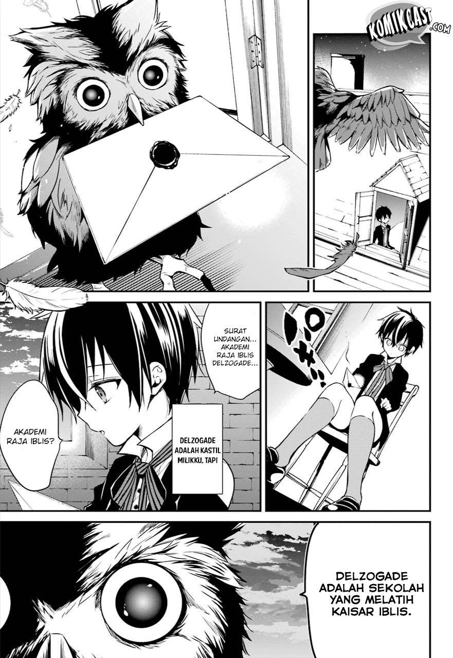 Maou Gakuin no Futekigousha Chapter 1.1 Gambar 20