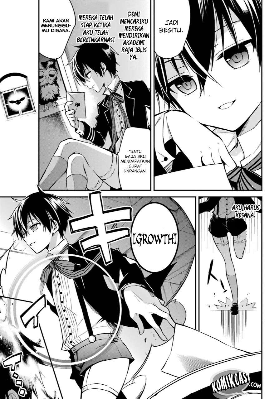 Maou Gakuin no Futekigousha Chapter 1.1 Gambar 22