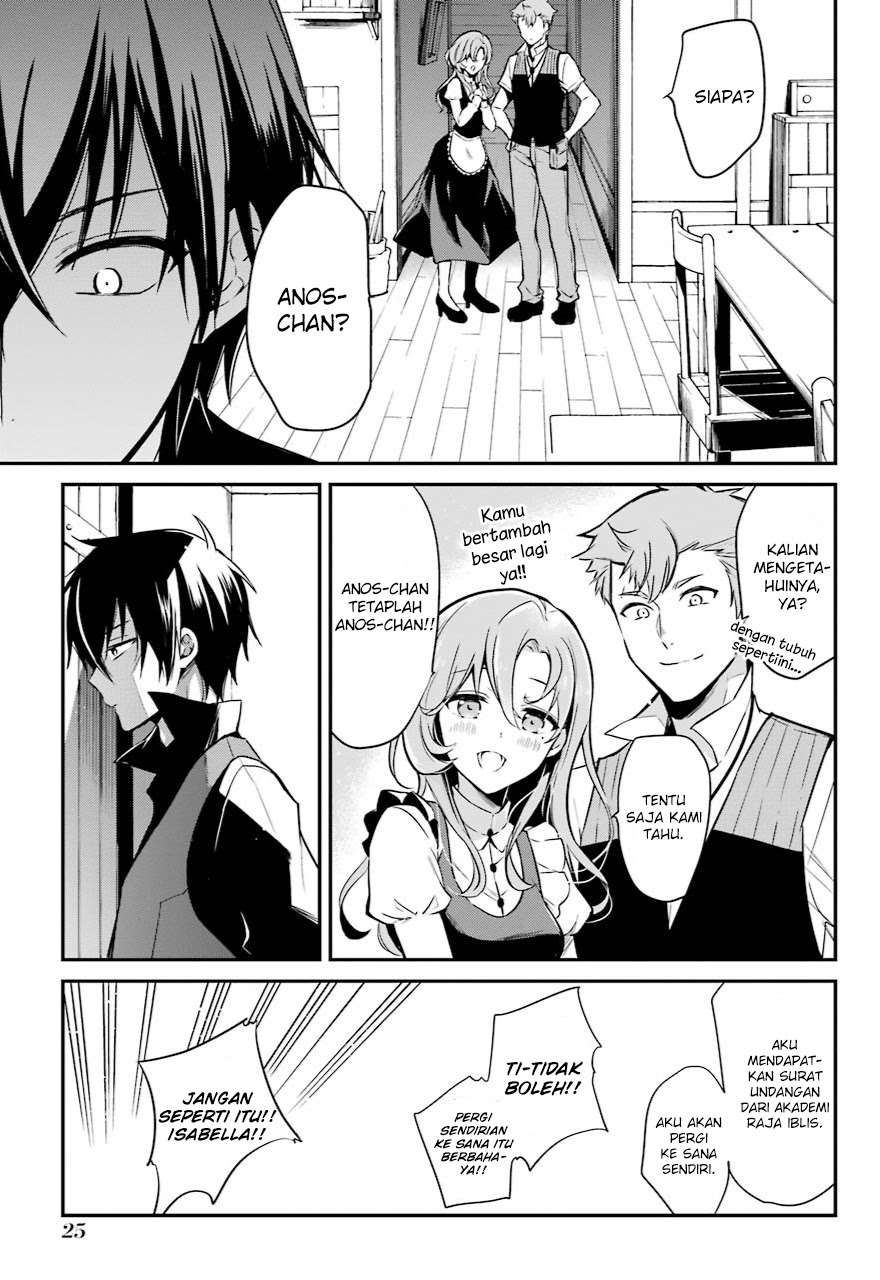 Maou Gakuin no Futekigousha Chapter 1.1 Gambar 24