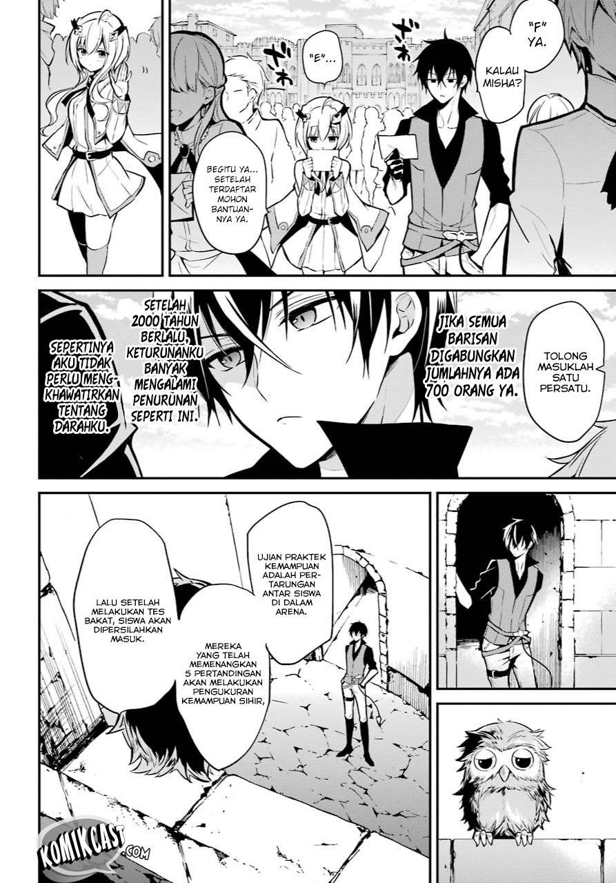 Maou Gakuin no Futekigousha Chapter 1.1 Gambar 36