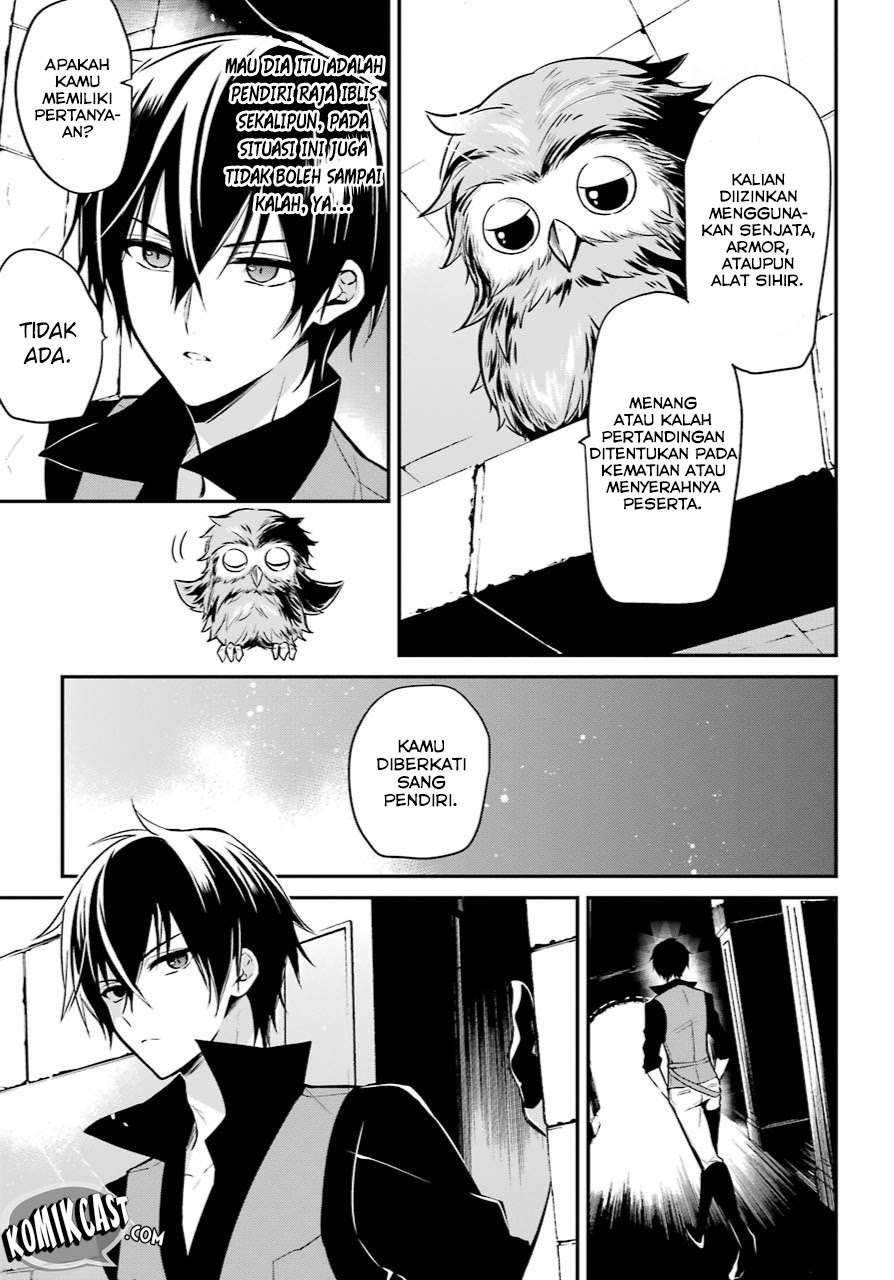 Maou Gakuin no Futekigousha Chapter 1.1 Gambar 37