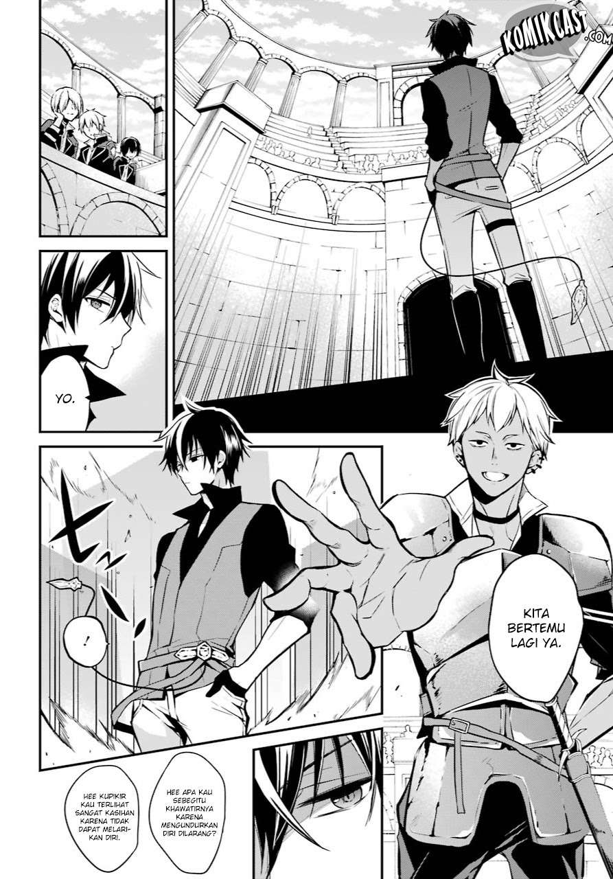 Maou Gakuin no Futekigousha Chapter 1.1 Gambar 38