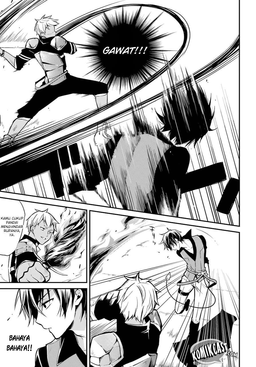 Maou Gakuin no Futekigousha Chapter 1.1 Gambar 42