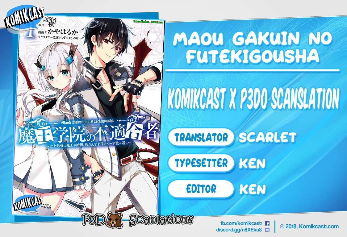 Komik Maou Gakuin no Futekigousha Chapter 1.2 gambar nomor 1