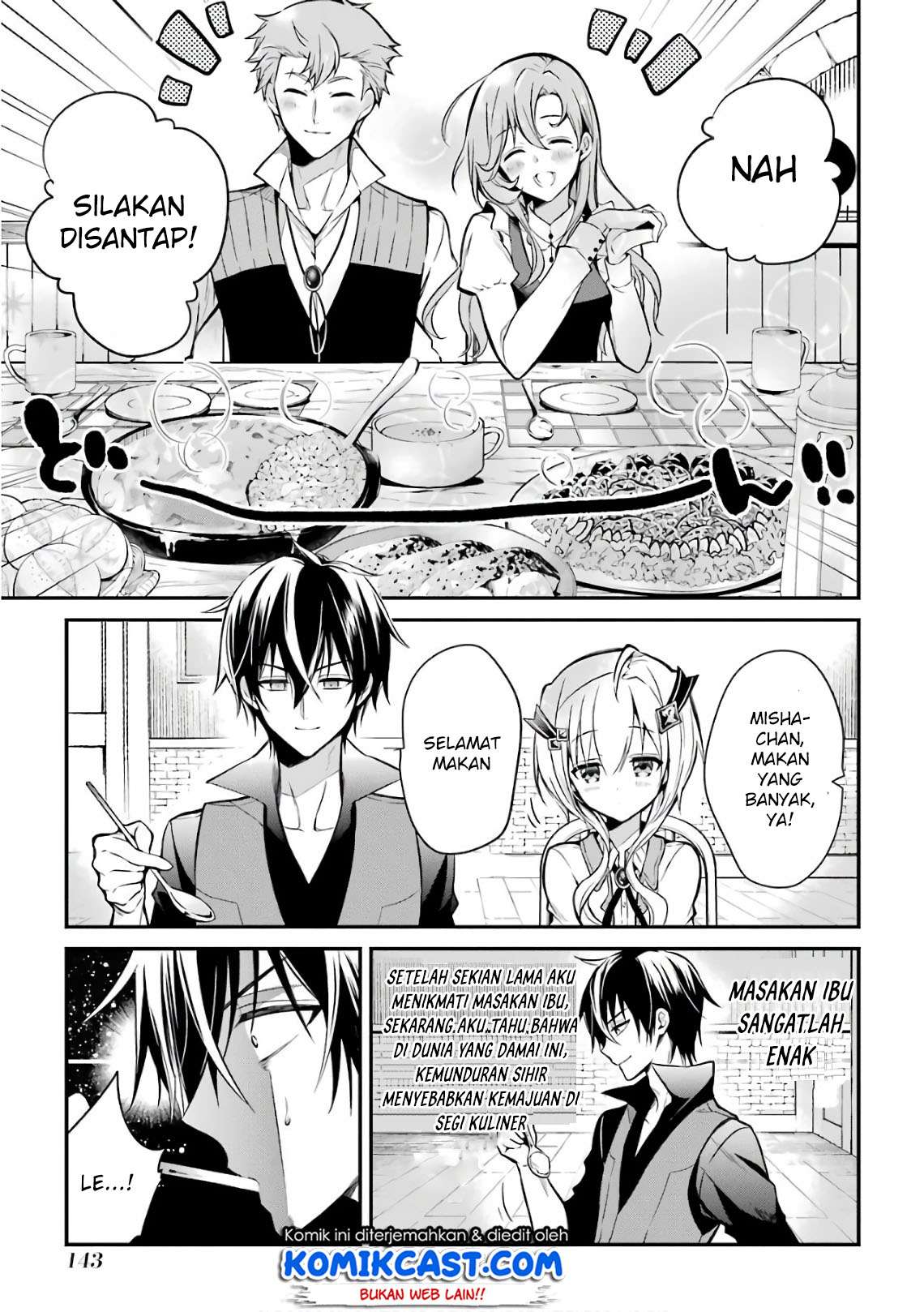 Maou Gakuin no Futekigousha Chapter 3.1 Gambar 14