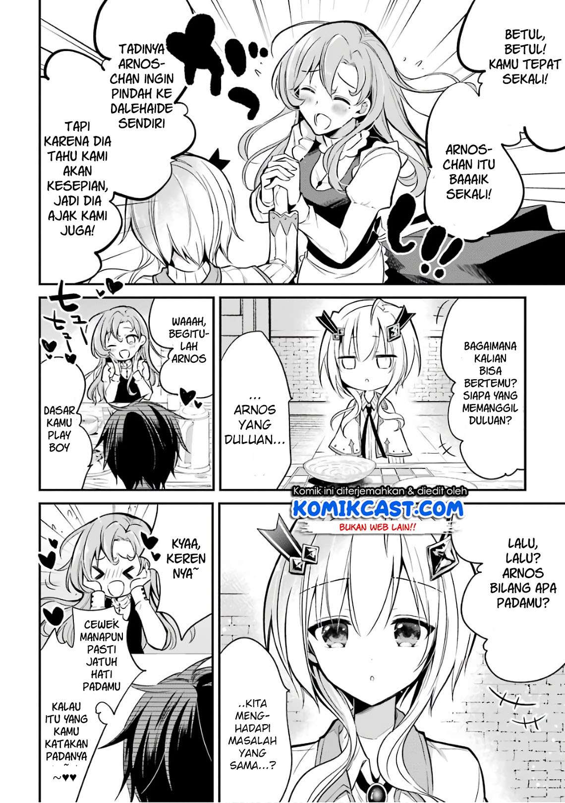 Maou Gakuin no Futekigousha Chapter 3.1 Gambar 17