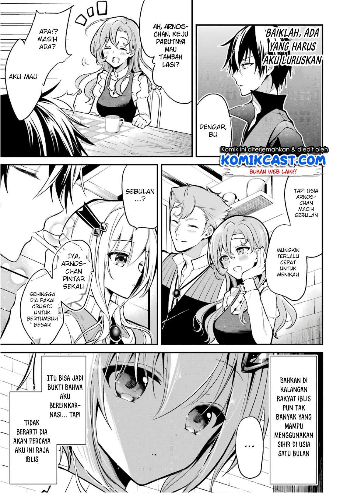 Maou Gakuin no Futekigousha Chapter 3.1 Gambar 18