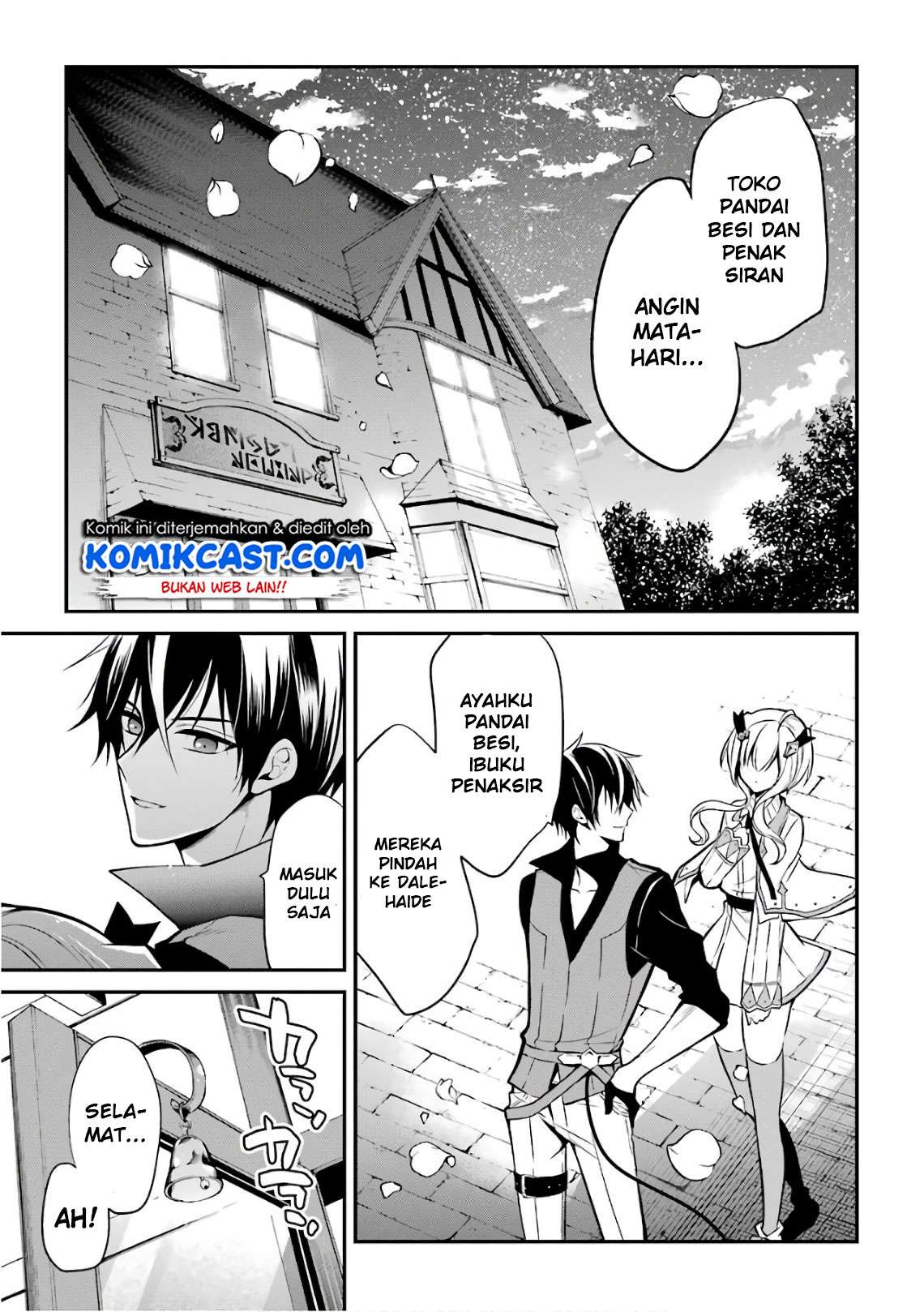 Maou Gakuin no Futekigousha Chapter 3.1 Gambar 4