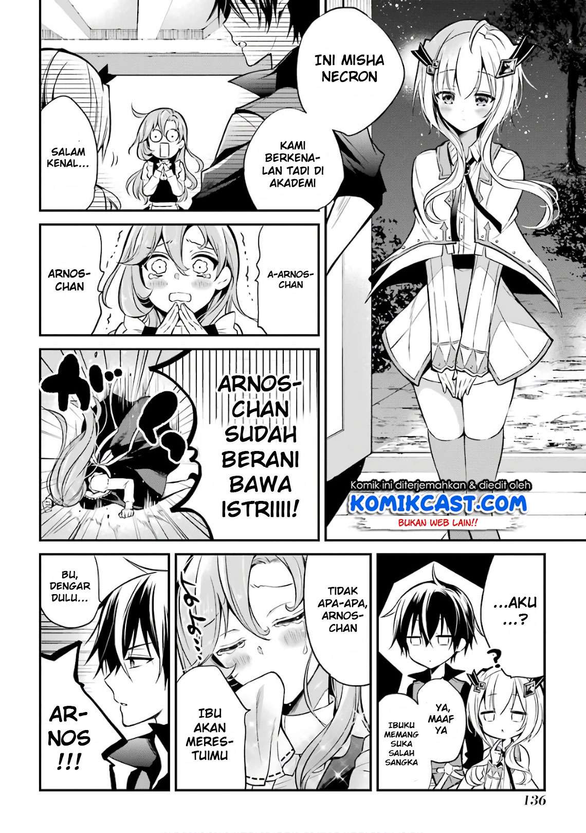 Maou Gakuin no Futekigousha Chapter 3.1 Gambar 7