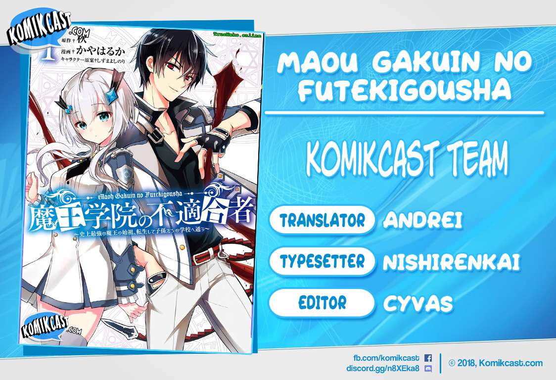Komik Maou Gakuin no Futekigousha Chapter 3.2 gambar nomor 1
