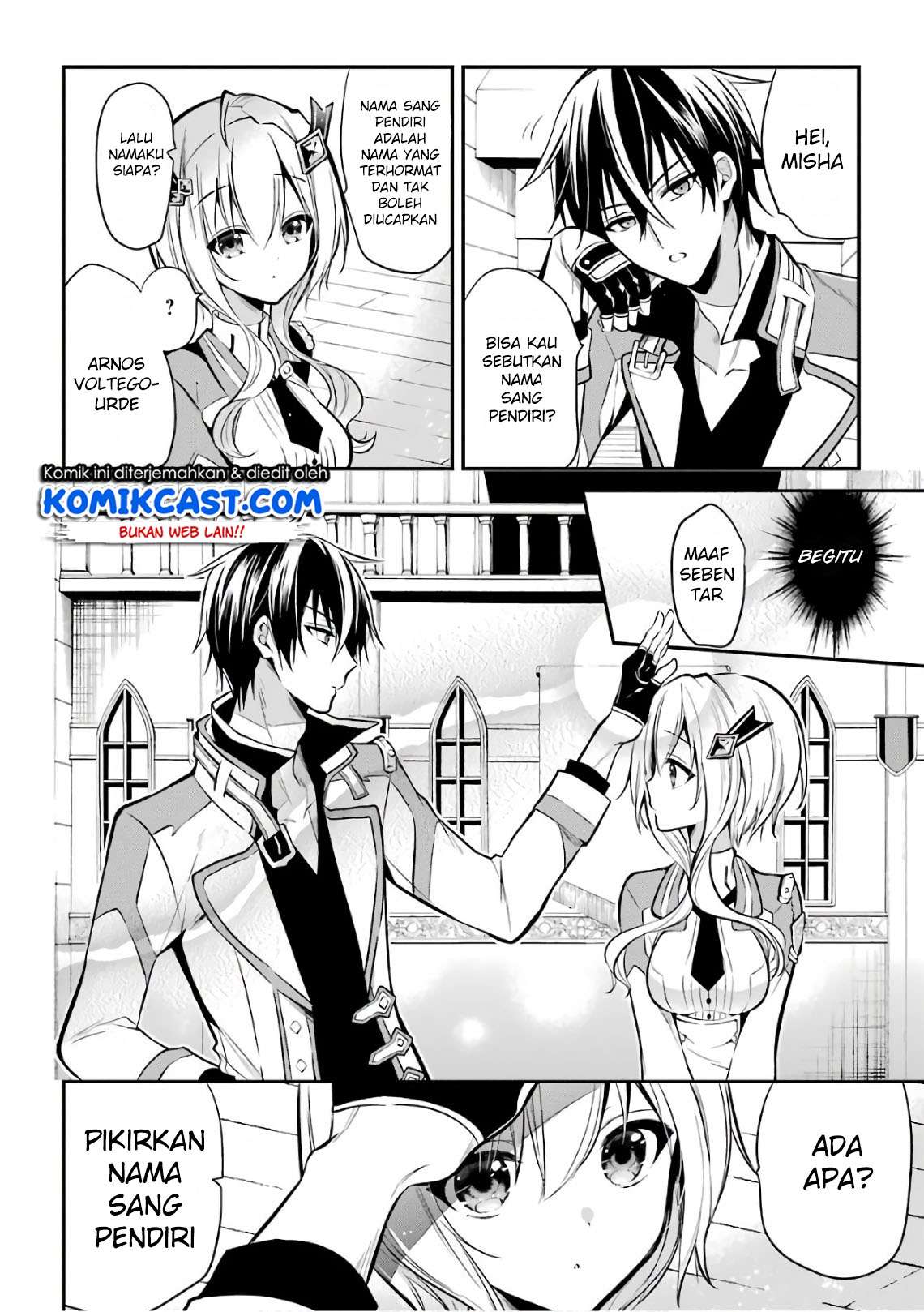 Maou Gakuin no Futekigousha Chapter 3.2 Gambar 11