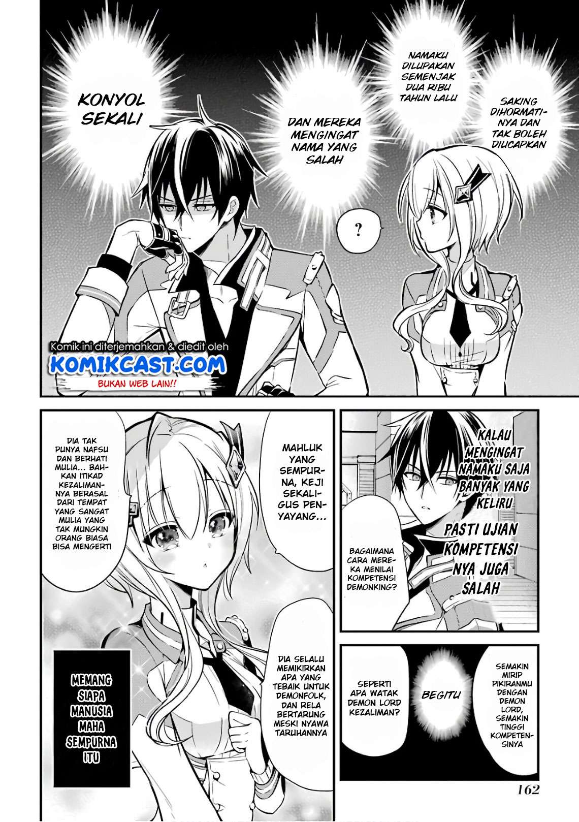 Maou Gakuin no Futekigousha Chapter 3.2 Gambar 13