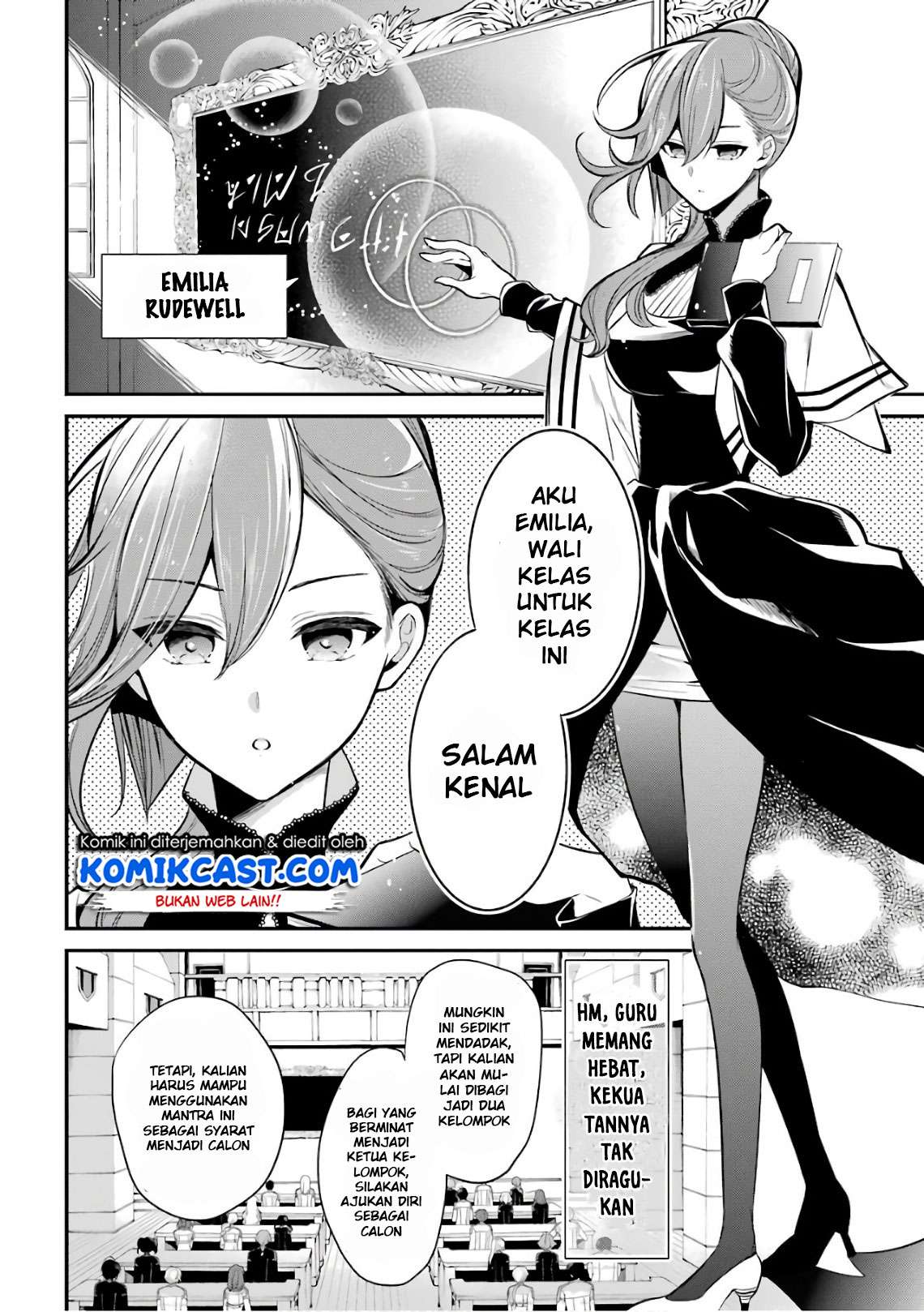 Maou Gakuin no Futekigousha Chapter 3.2 Gambar 15