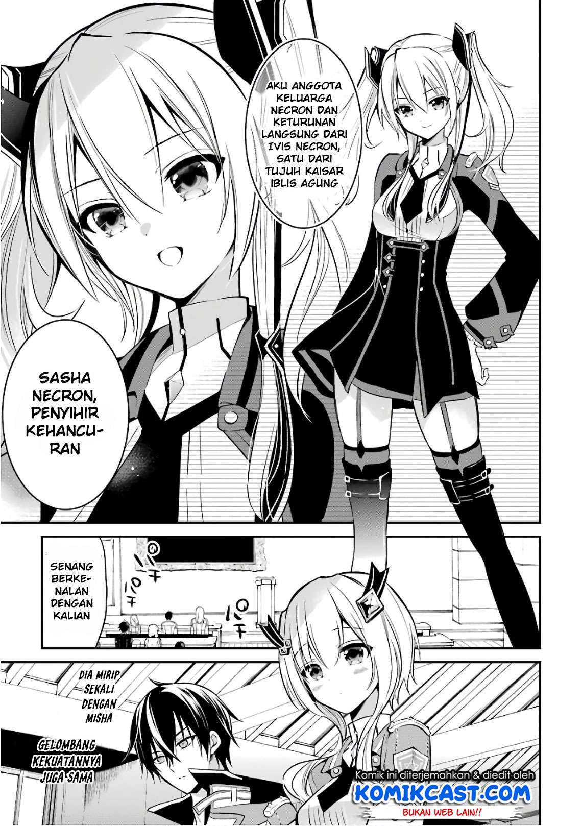 Maou Gakuin no Futekigousha Chapter 3.2 Gambar 24