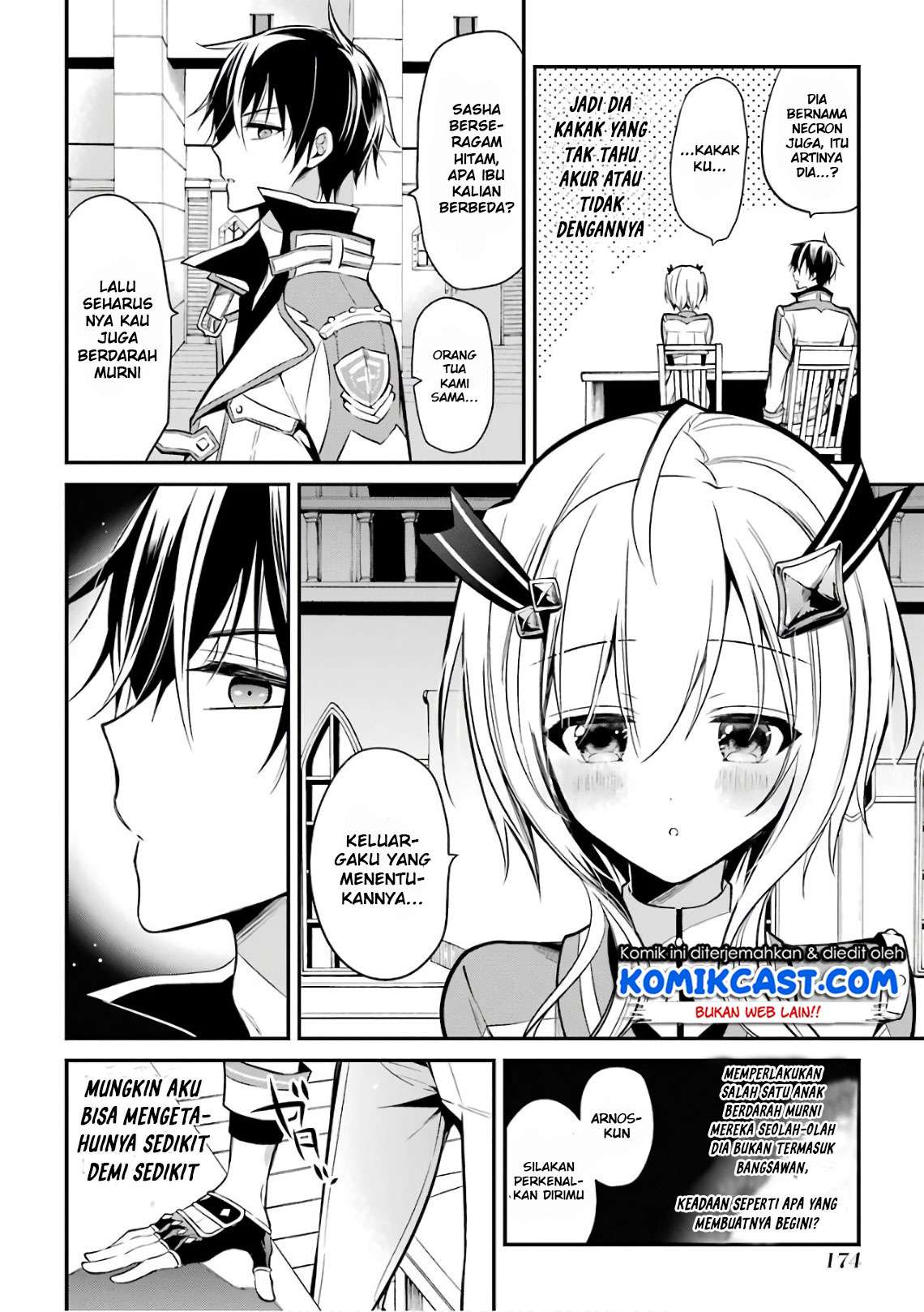 Maou Gakuin no Futekigousha Chapter 3.2 Gambar 25