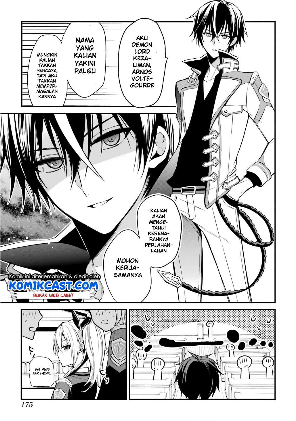 Maou Gakuin no Futekigousha Chapter 3.2 Gambar 26