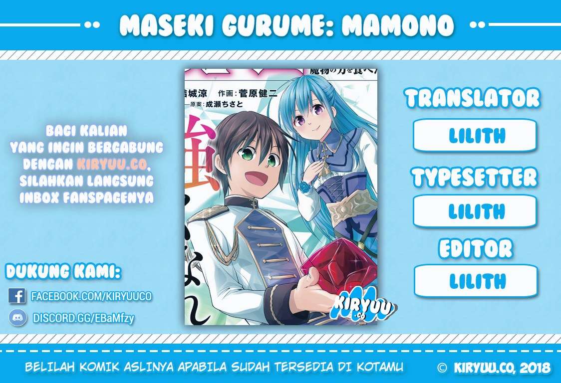 Manga Maseki Gurume: Mamono no Chikara o Tabeta Ore wa Saikyou Chapter 1.1 gambar nomor 2