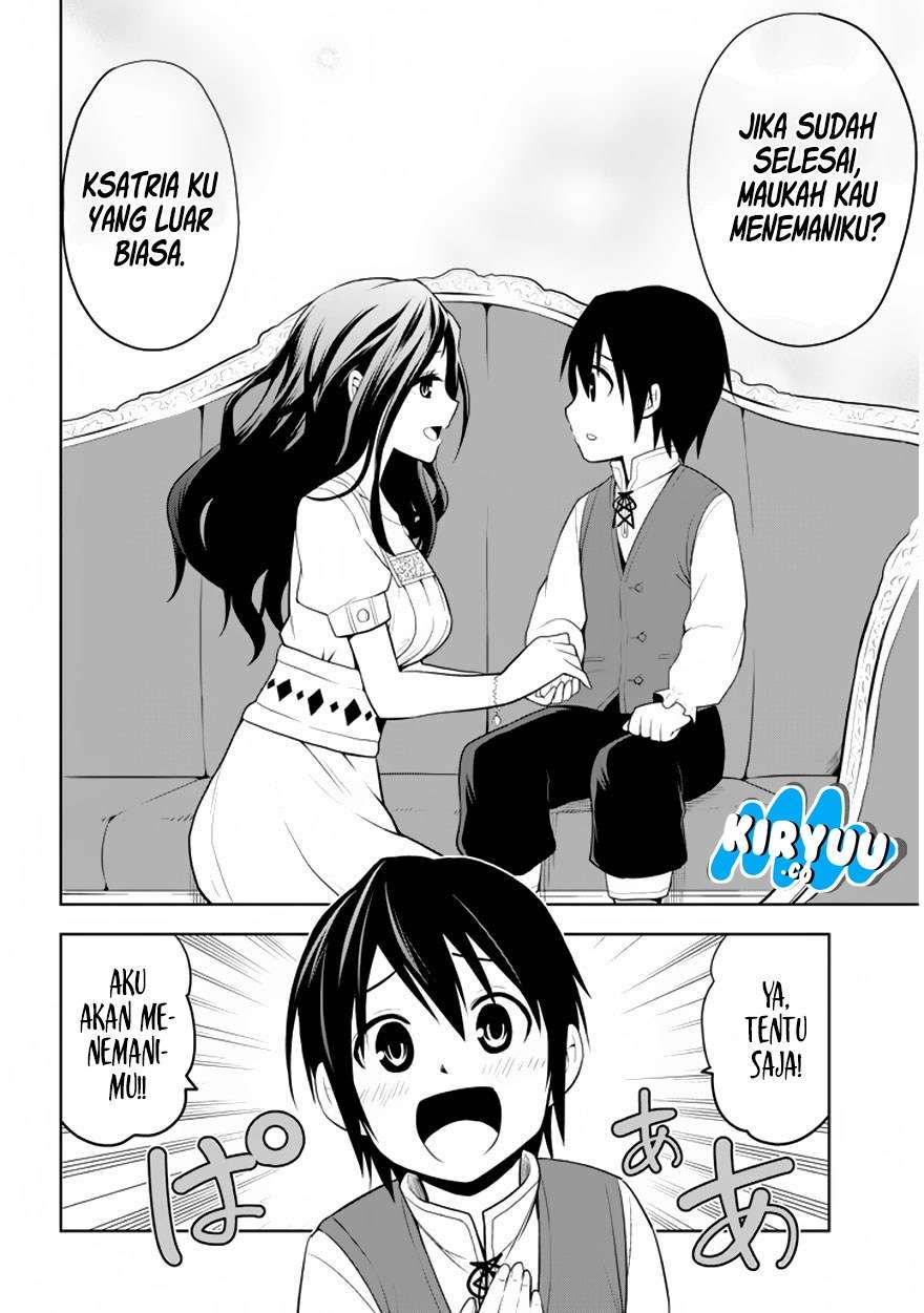 Maseki Gurume: Mamono no Chikara o Tabeta Ore wa Saikyou Chapter 1.2 Gambar 14